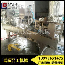 專注品質(zhì)與服務(wù) 汕頭市金平區(qū)眾誠食品包裝機械廠
