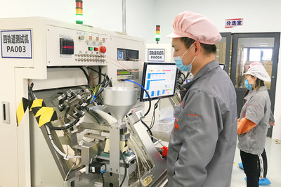 沖刺“開門紅”！遂寧企業(yè)瞄準(zhǔn)5G行業(yè)發(fā)展機(jī)遇再發(fā)力家用電器研發(fā)