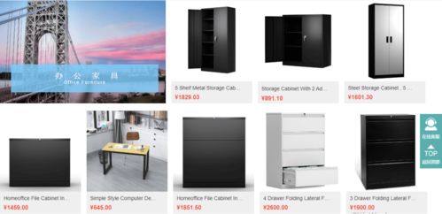 超二十年深耕，家用電器新勢力來襲 專注研發，賦能美國海外倉服務