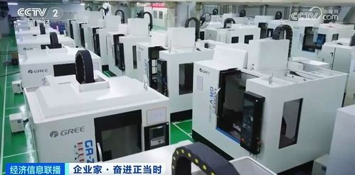 格力電器創33年經營新高 董明珠展望2024 深耕家用電器研發，開啟增長新篇章