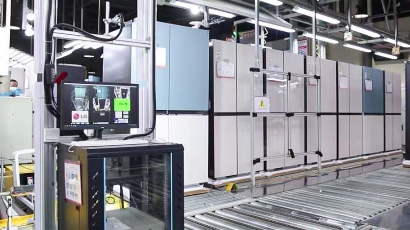 泰州海陵 智慧家電產(chǎn)業(yè)鏈隆起與土地增效雙輪驅(qū)動(dòng)，構(gòu)筑研發(fā)創(chuàng)新新高地