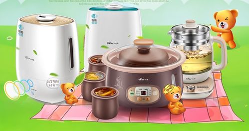 磁性元器件與家電聯(lián)動(dòng) 高階品向智能家電奮進(jìn)，驅(qū)動(dòng)家用電器研發(fā)新篇章