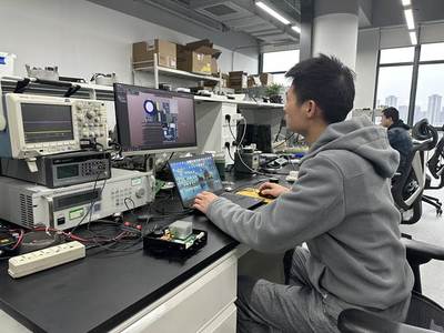 安徽 加快培育國家級(jí)智能家居研發(fā)基地，助力世界級(jí)產(chǎn)業(yè)集群崛起