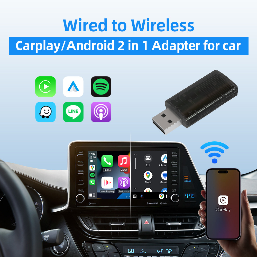 SMARTBOX無(wú)線CarPlay 為駕駛體驗(yàn)插上科技的翅膀